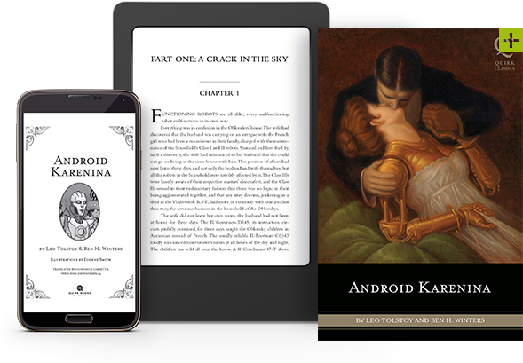 Android Karenina