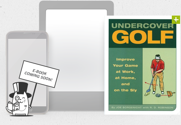 Undercover Golf