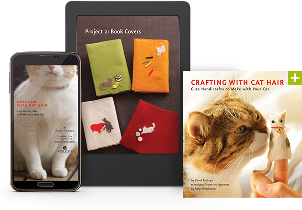Crafting with Cat Hair - Quirk Books