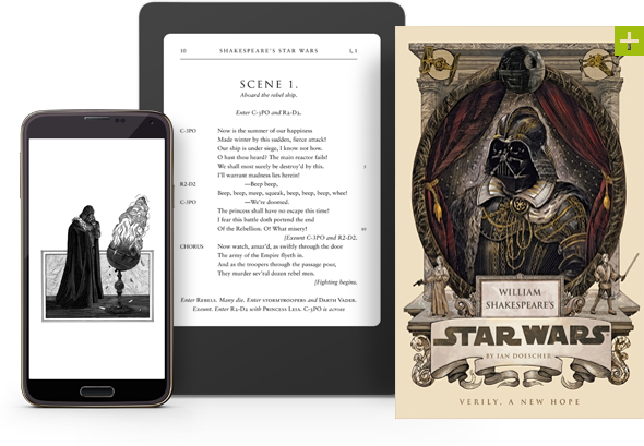 William Shakespeare’s Star Wars