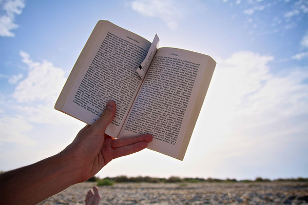 The Ultimate, Exhaustive, Totally Awesome YA Summer Reading List