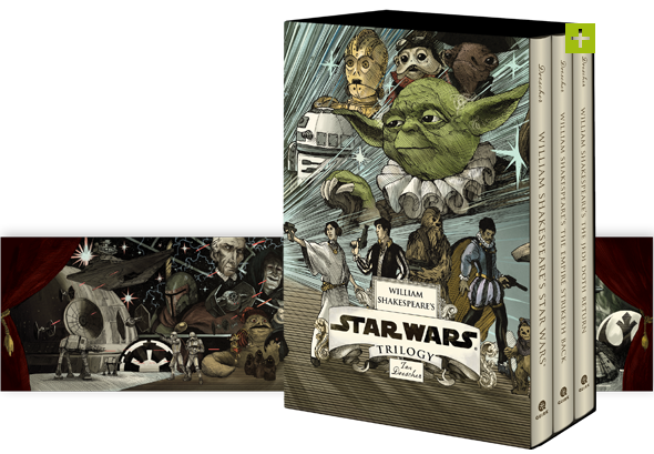 William Shakespeare’s Star Wars Trilogy: The Royal Imperial Boxed Set
