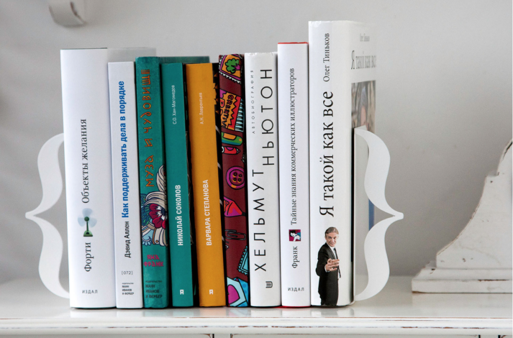 #TreatYoShelf To The Nerdiest Bookends