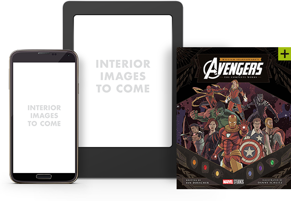 William Shakespeare’s Avengers: The Complete Works